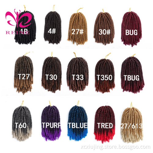 REINE 3 pcs 8" ombre 8' 110g wholesale Braiding hair Senegalese  twist braiding hair Spring Twist crochet hair extension